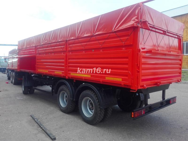 Прицеп зерновоз бортовой трехосный 20 тонный